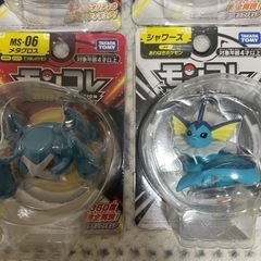 モンコレ まとめ売り の画像