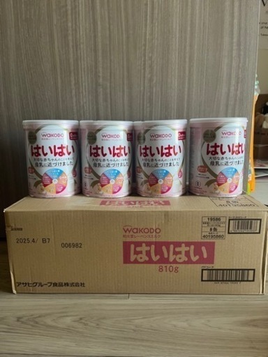 はいはい大缶　粉ミルク　12缶セット