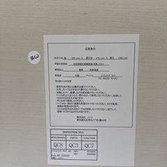 家具 オフィス用家具 机　ワークデスクの画像