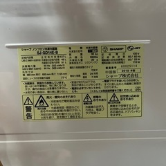SHARP 冷蔵庫 2019年製の画像