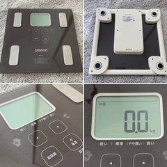 オムロン 体重・体組成計 カラダスキャン ブラウン HBF-21...