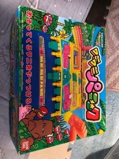 レトロ ワニワニパニックおもちゃ おもちゃ 知育玩具