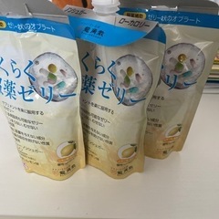 値下げしました！龍角散　　らくらく服薬ゼリー