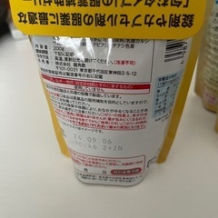 値下げしました！龍角散　　らくらく服薬ゼリーの画像