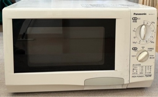 電子レンジ - Panasonic NE-EH211