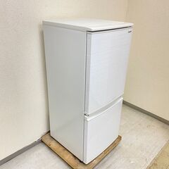 人気国内?】冷蔵庫SHARP 137L 2020年製 SJ-D14F-W 洗濯機TOSHIBA 4.5kg