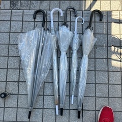差し上げます。つ
