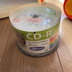 新品未使用！50枚入りCDーR