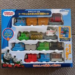 トーマスとなかまたちDX連結セット