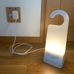 無印良品 LED持ち運びできるあかりの画像
