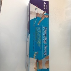 組み立て式　フラフープの画像