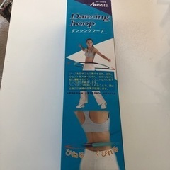 組み立て式　フラフープ