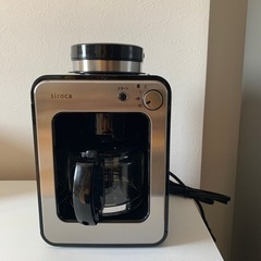 家電 キッチン家電 コーヒーメーカーの画像