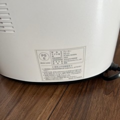 KUVINS スロージューサー　家電 キッチン家電 ジューサー、ミキサーの画像
