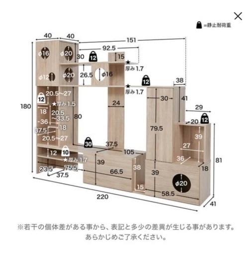 LOWYA  猫家具 テレビ台