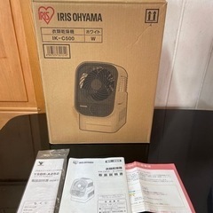 アイリスオーヤマ　衣類乾燥機