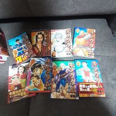 キングダム16冊の画像