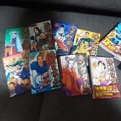 キングダム16冊の画像