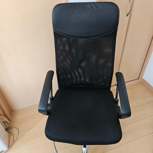 家具 椅子 ハイバックチェア