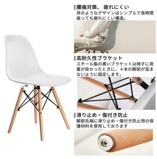 イームズチェア・テーブルセット g116003]【3点セット】EAMES テーブル+チェア2脚 ダイニングセット 