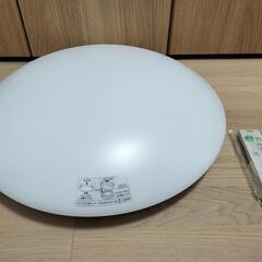 【未使用美品】LEDシーリングライト