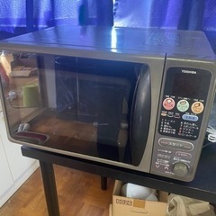 家電 キッチン家電 オーブンレンジ