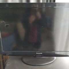 テレビ