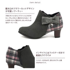 CHERRYPAI ブーティ 21cmの画像