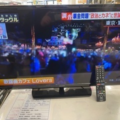 値下げしました！！！SHARP製★2019年製★32型液晶テレビ...