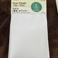 刺繍セットの画像