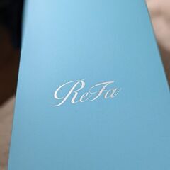【大大特価】 未使用 Refa リファインバブルS