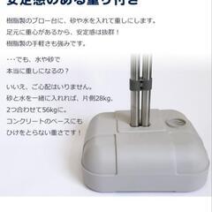 早い者勝ち‼️楽天大人気商品‼️生活雑貨 洗濯用品 物干し竿、ロープの画像