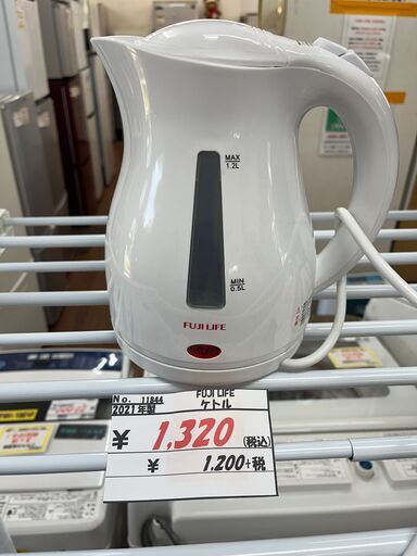 リサイクルショップどりーむ天保山店　No11844　電気ケトル　FUJI LIFE　2021年製　1.2L　コレ一つでだいぶ違う
