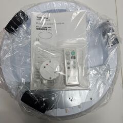 【極上品・東芝】LEDシーリングライト（8畳用）＜10000円相当品・お届け無料＞の画像
