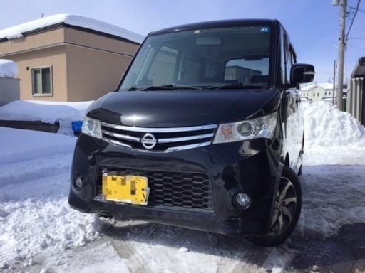ルークスハイウェイスター　札幌近郊から