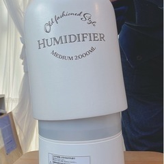最終価格！可愛い加湿器！ミルク瓶風の画像