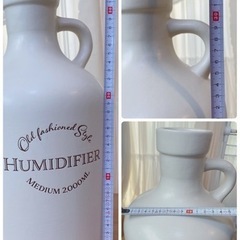 最終価格！可愛い加湿器！ミルク瓶風の画像