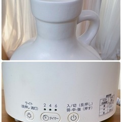 最終価格！可愛い加湿器！ミルク瓶風の画像