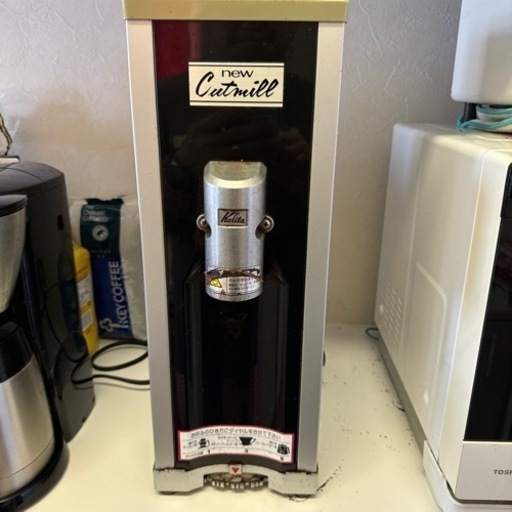 コーヒーミル