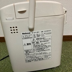 【お取引中です。】2008年製 ホームベーカリーの画像