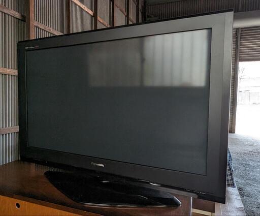 家電 テレビ プラズマテレビ