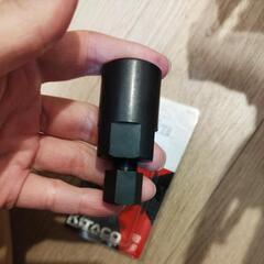 TZR50R 4EU フライホイールプーラー キタコ KITACO TZM50R RZ50 M24×P1.00 正ネジ 674-0500110の画像
