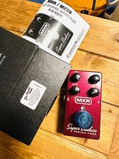 MXR   Super Badass Variac Fuzz M236