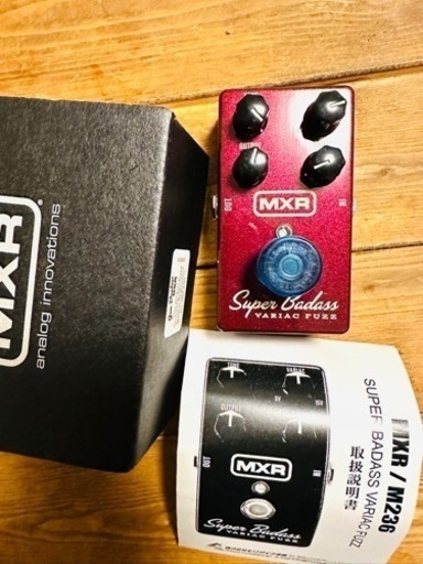 弦楽器、ギター MXR   Super Badass Variac Fuzz M236