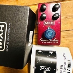 MXR   Super Badass Variac Fuzz M236