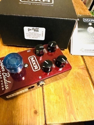 MXR   Super Badass Variac Fuzz M236