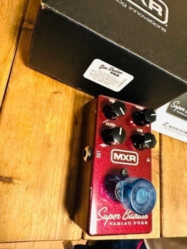 MXR   Super Badass Variac Fuzz M236