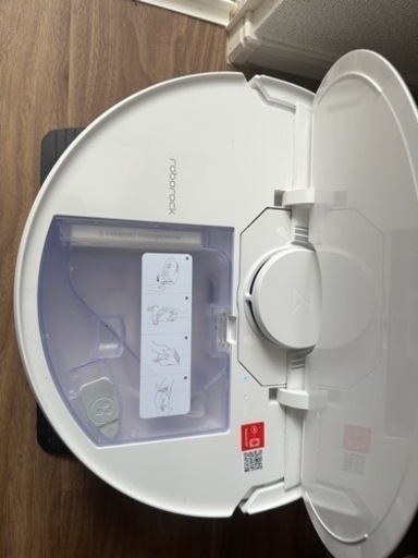 ロボロック Roborock Q7 Max+
