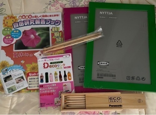 家具購入おまけ