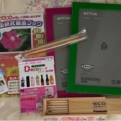 家具購入おまけ